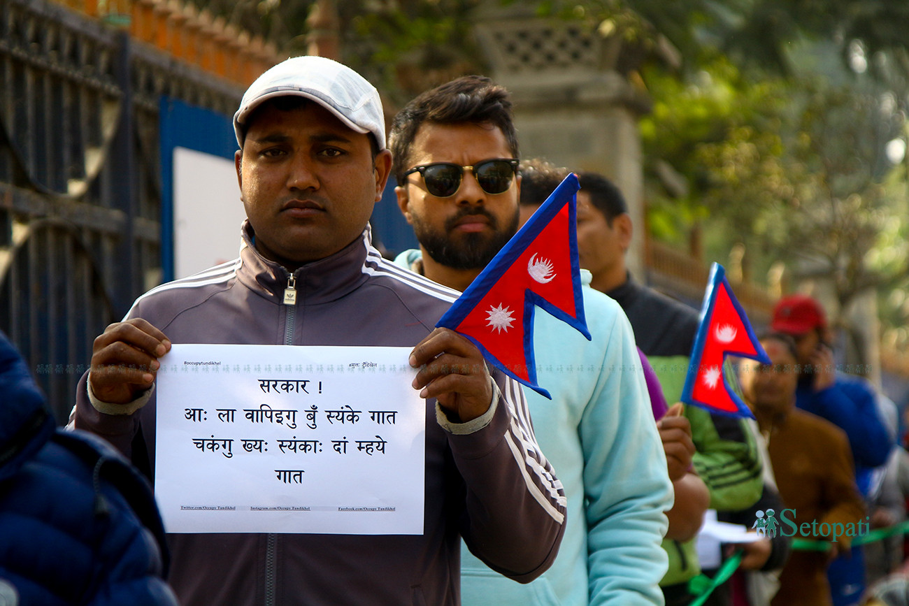 https://raracms.setopati.com/uploads/shares/2019/01/sujita/occupy tudikhel/occupy (1).jpg